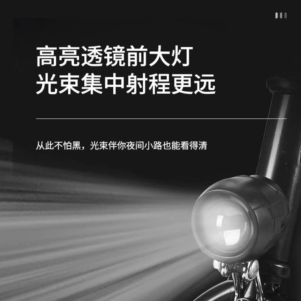 Mini electric scooter 8 inch lithium battery small electric car