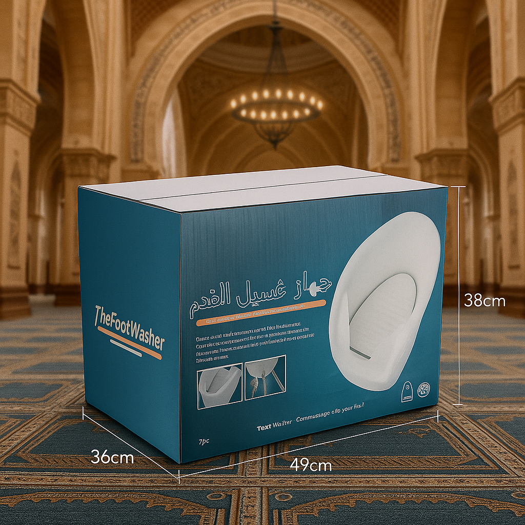 Portable Foot Washer Wash Basin –