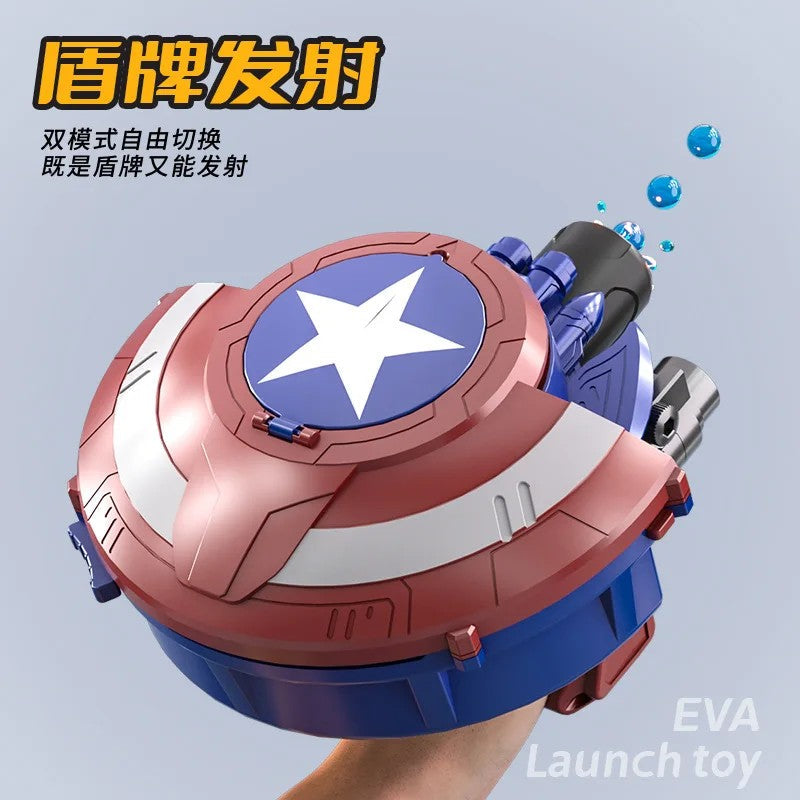 Captain America Light Shield Transforming Electric Launcher Water Baby Battle Shooting Boys Gift Toy Action Figure Collectible