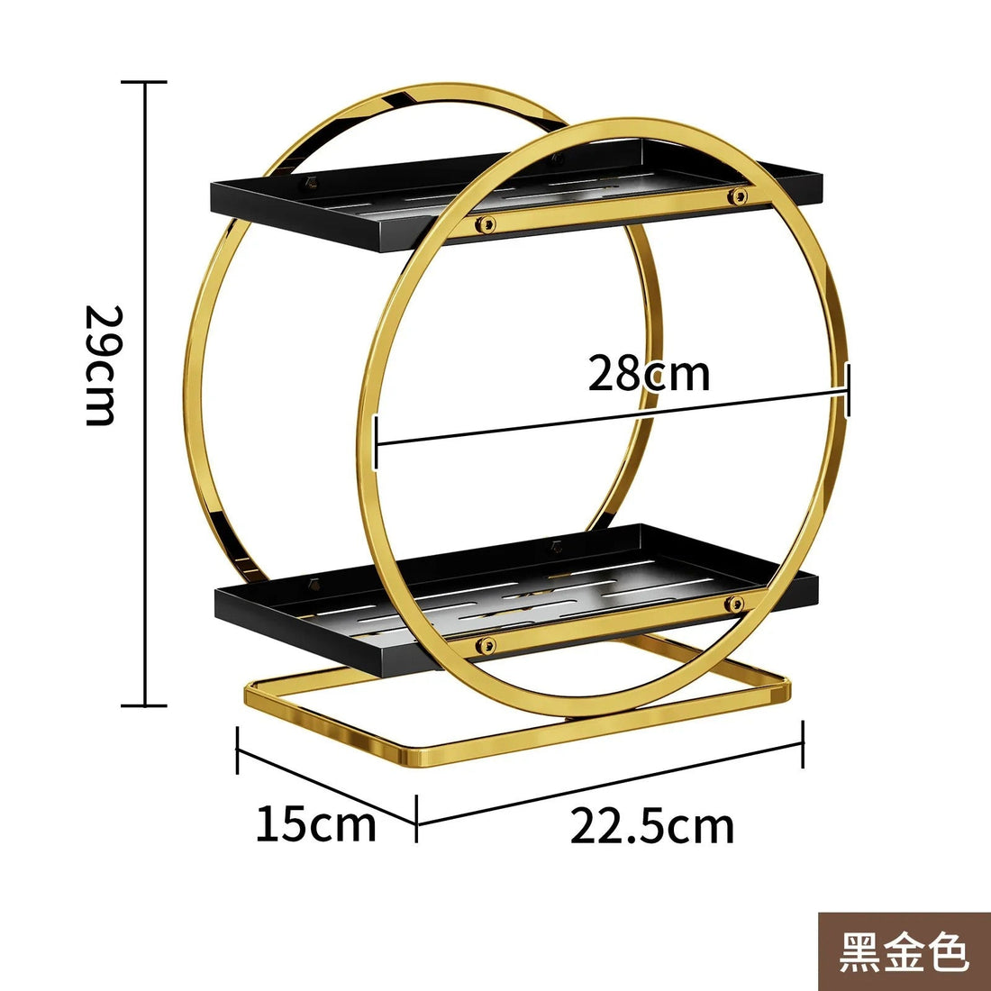 Shelf Light Luxury Toilet Bathroom Wash Rack Cosmetics Storage Box Desktop Dresser Rack